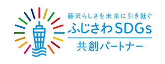 マーク